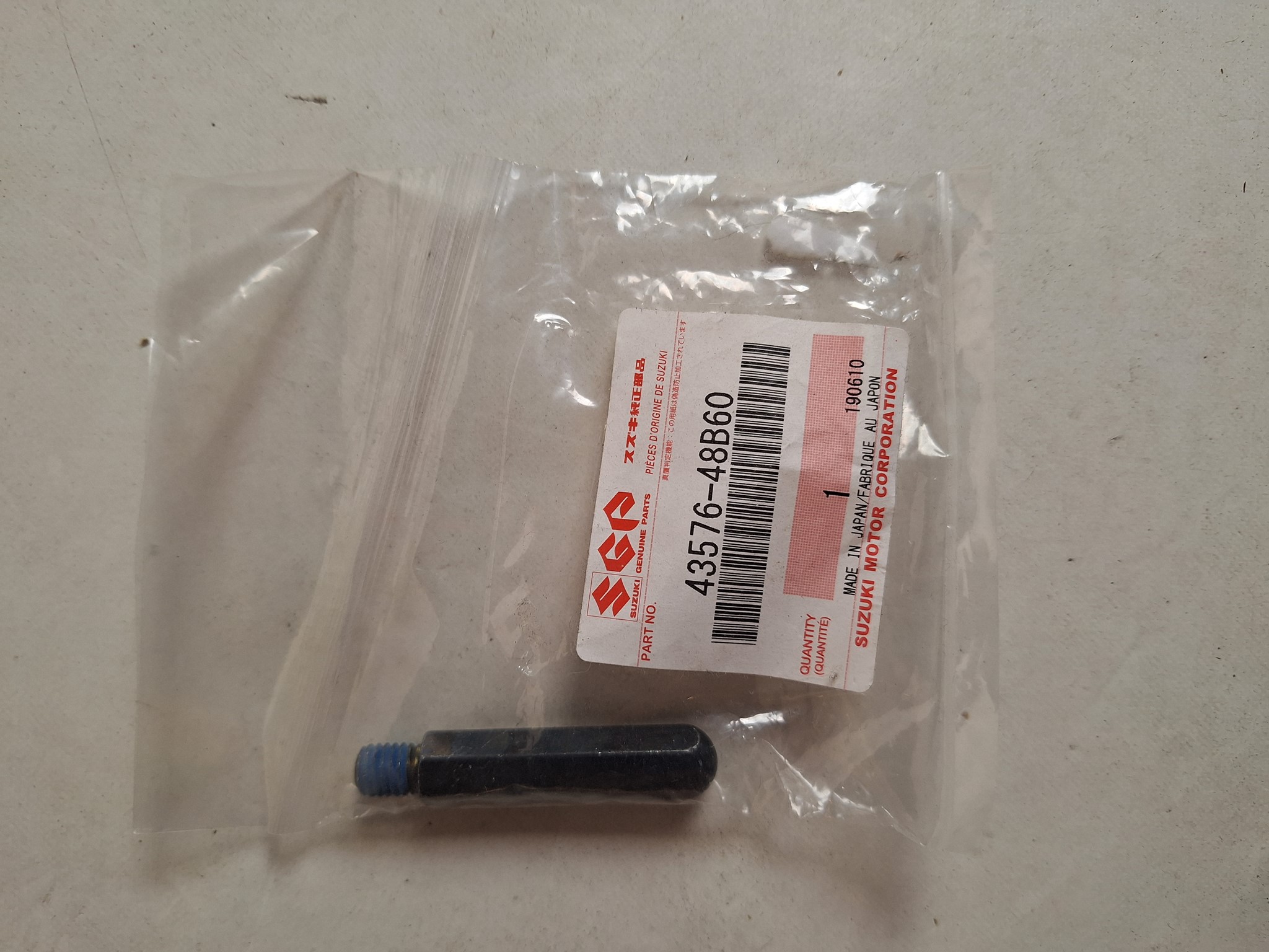 Picture of SUZUKI  Schleifsensor  43576-48B60